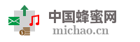 中国蜂蜜网